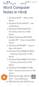 Computer Notes in Hindi