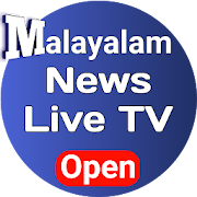Top 44 News & Magazines Apps Like Malayalam News Live TV | Kerala News in Malayalam - Best Alternatives