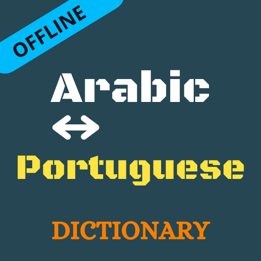 Arabic To Portuguese Dictionar