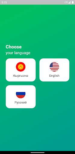 Android application MediSync - Daily dose reminder screenshort