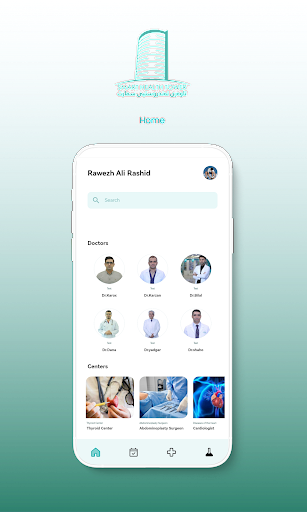 Android application Smart Health Tower screenshort