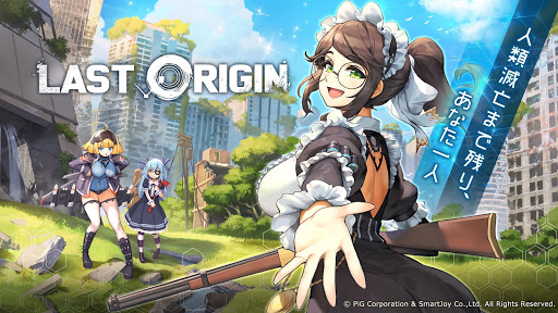 Android application ラストオリジン –次世代美少女×戦略RPG- screenshort