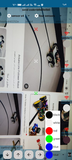 LineFollowerLite Screen 3