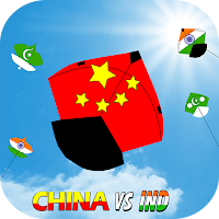 Pak  China vs India Kite Flying Basant Challenge