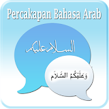 Percakapan Bahasa Arab Lengkap icon