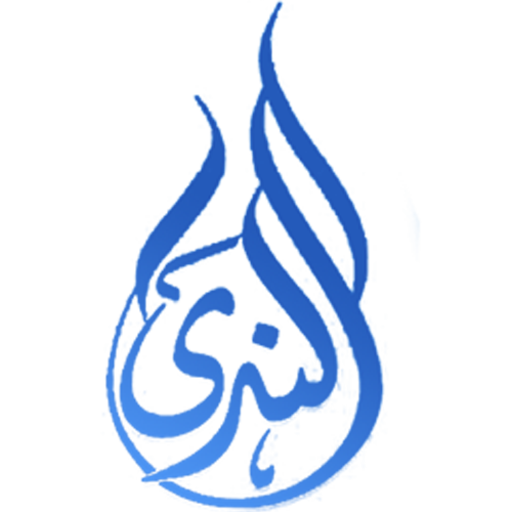 هايبرالندى logo