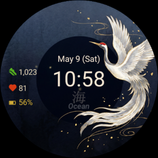 Tsuru: Crane Watch Face