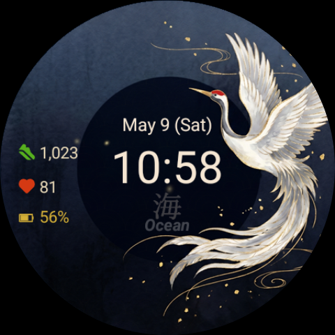 #7. Tsuru: Crane Watch Face (Android) Podle: wabiface