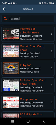 Premium Collectors Screen 2