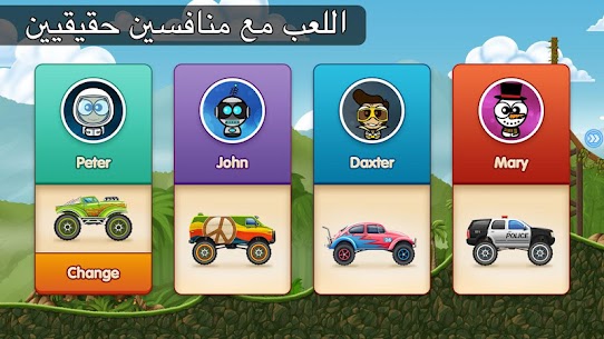 تحميل لعبة Race Day مهكرة 2022 للاندرويد 3