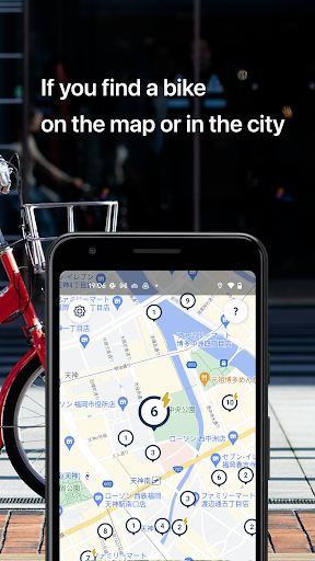 Charichari - Bike Share Screen 2
