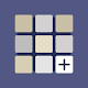 Sudoku+ (Regular, Diagonal, Hyper) تنزيل على نظام Windows