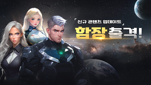 앱 미리보기