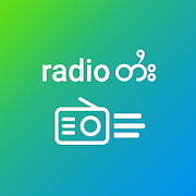 Tai Radio