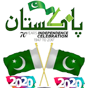 Pakistan Independence Stickers - Youm Azadi for WA