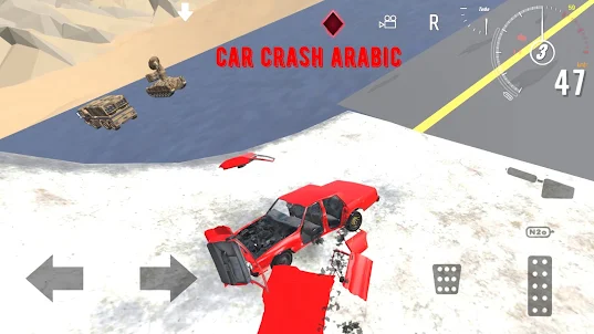 Car Crash Arabic