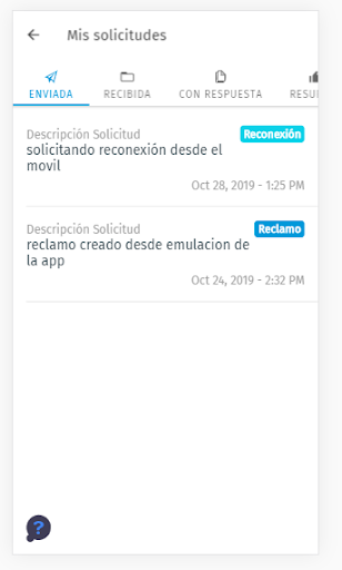 EAAAY Screen 3