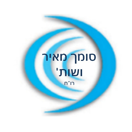 סומך מאיר ושות׳ רו"ח for  Android – Latest Version & Features app icon