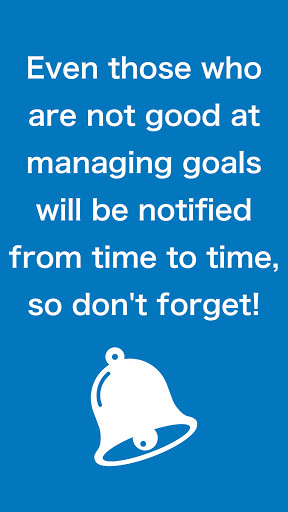 GoalSupporter:GoalsManagement Screen 3