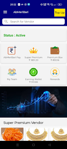 Android application AbMeriBari - Shop & Pay screenshort