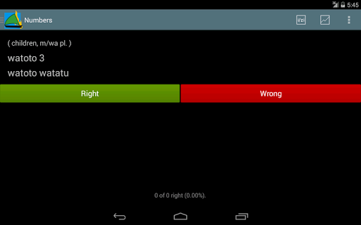 Mazoezi ya Kiswahili Screen 3