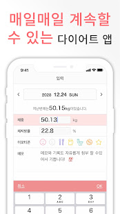 앱 미리보기