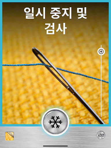 스마트 돋보기 플러스 - 손전등 이 있는 확대기 screenshot 10