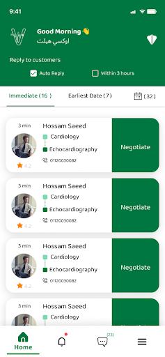 Android application Provider Medical Valley screenshort