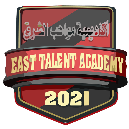 مواهب الشرق