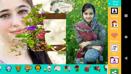 Flower pictures frame Screen 3