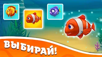 Game screenshot Trito's Adventure Match 3 hack