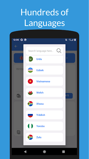 Extreme Translate: Translator Screen 3