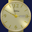 Nice Gold Analog Clock
