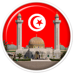 Cover Image of 下载 Adan tunisie: Tunisia Prayer  APK