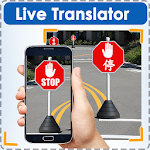 Cover Image of Download Live Camera Translator – Scan to translate 1.0 APK