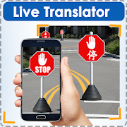 Top 50 Productivity Apps Like Live Camera Translator – Scan to translate - Best Alternatives