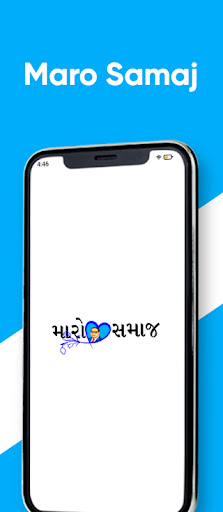 Android application Maro Samaj Digital Samaj screenshort
