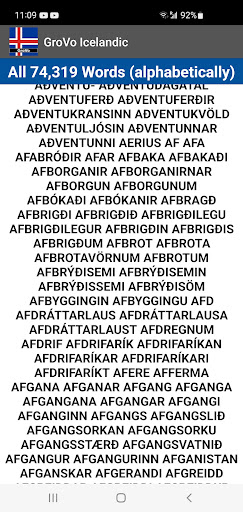 GroVo Icelandic Screen 3