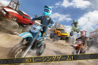 Game screenshot Wild Motor Bike Offroad Racing mod apk