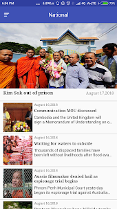 Khmer Times - Cambodia News