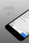 screenshot of English to Urdu Dictionary