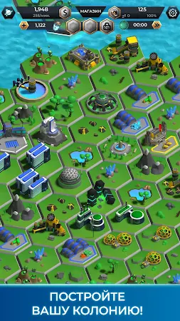 Game screenshot Галактические колонии apk download