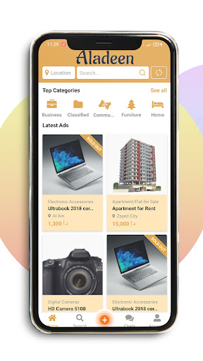 Android application Aladeen screenshort