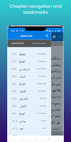 Quran Lite - Quran Englishのおすすめ画像3