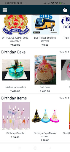 Android application Jungle Adda screenshort