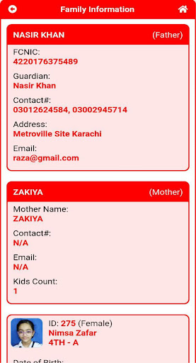 SCHOOL LMS Screen 2