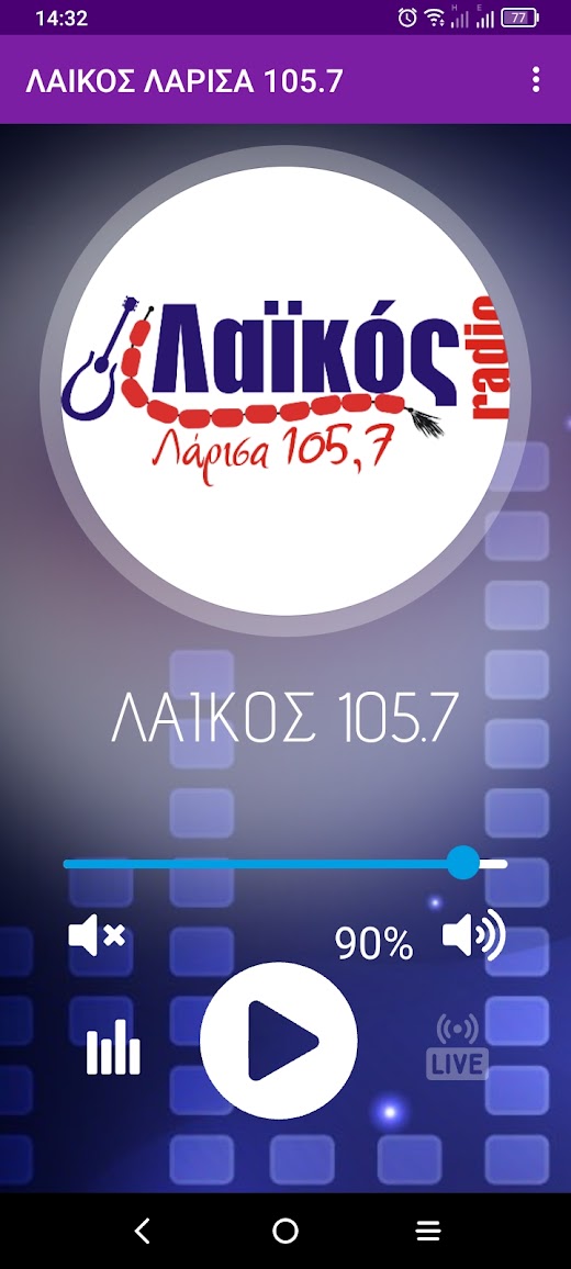 Android application ΛΑΙΚΟΣ ΛΑΡΙΣΑ 105.7 screenshot