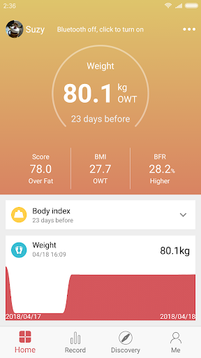 DEIK FIT Screen 2
