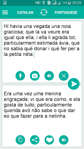 Android application Catalan Portuguese Translator screenshort