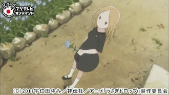 うさぎドロップ Season 1 Episode 1 Tv On Google Play